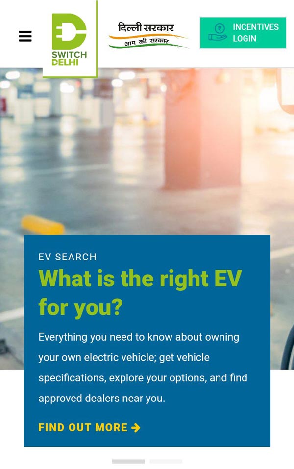 दिल्ली सरकार ने इलेक्ट्रिक वाहनों के लिए लाॅन्च किया वेब पोर्टल, एक क्लिक पर मिलेगी सभी जानकारी