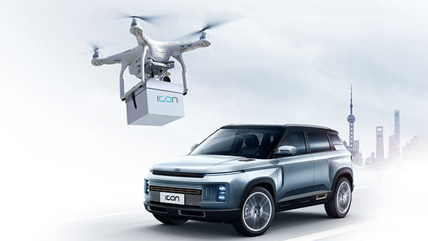 ड्रोन से आपके घर तक सामान पहुंचाएगी ये डिलीवरी कंपनी, इन 4 शहरों में जल्द शुरू होगी सर्विस ड्रोन से आपके घर तक सामान पहुंचाएगी ये डिलीवरी कंपनी, इन 4 शहरों में जल्द शुरू होगी सर्विस