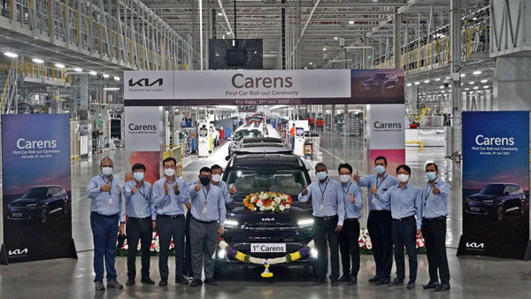 Kia Carens का उत्पादन आज से हुआ शुरू, फरवरी में होगी लॉन्च