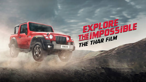 Mahindra Thar का एक नया अनोखा विज्ञापन हुआ जारी, आनंद महिंद्रा ने दी यह प्रतिक्रिया Mahindra Thar का एक नया अनोखा विज्ञापन हुआ जारी, आनंद महिंद्रा ने दी यह प्रतिक्रिया