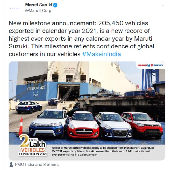 Maruti Suzuki ने 2021 में एक्सपोर्ट का बनाया रिकॉर्ड, अब तक सबसे अधिक एक्सपोर्ट