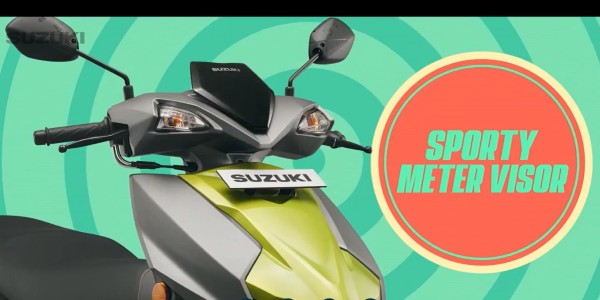 Suzuki Avenis 125 की डिलीवरी जनवरी 2022 से होगी शुरू, जानें फीचर्स और कीमत