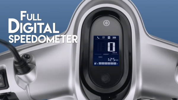 हाइब्रिड इंजन के साथ इस देश में लाॅन्च हुई Yamaha की नई स्कूटर, जानें क्या है खूबियां