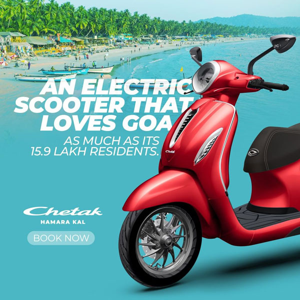 Bajaj Chetak इलेक्ट्रिक स्कूटर की बुकिंग दिल्ली व गोवा में हुई शुरू, जानें कैसे करें बुक