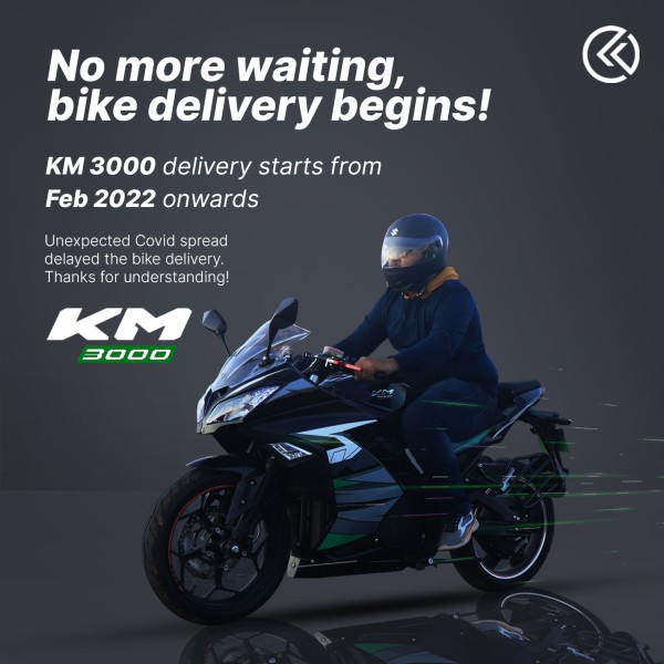 Kabira KM3000 की डिलीवरी फरवरी 2022 से हुई शुरू, जानें रेंज, फीचर्स जानकारी