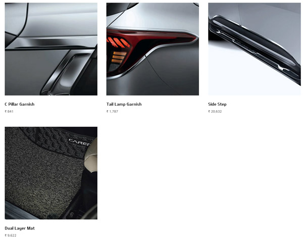 Kia Carens की एक्सेसरीज का हुआ खुलासा, जानें है कीमत