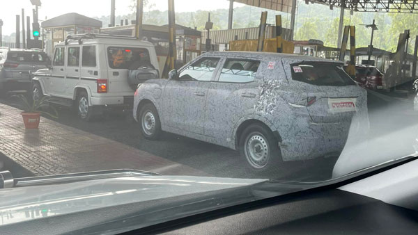 Mahindra eXUV300 इलेक्ट्रिक SUV टेस्टिंग के दौरान आई नजर, जल्द होगी भारतीय बाजार में लॉन्च Mahindra eXUV300 इलेक्ट्रिक SUV टेस्टिंग के दौरान आई नजर, जल्द होगी भारतीय बाजार में लॉन्च