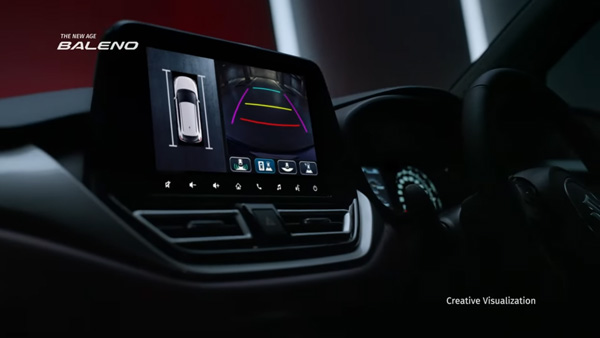 Maruti Baleno Facelift के माइलेज का हुआ खुलासा, पहले के मुकाबले हुई कम