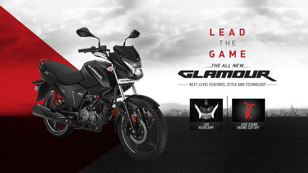 4. नई Hero Glamour 