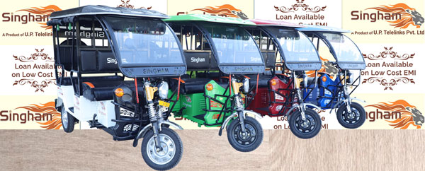 चंडीगढ़ में जल्द लागू होगी इलेक्ट्रिक वाहन नीति, ई-वाहनों पर मिलेगी 1.50 लाख रुपये तक की छूट चंडीगढ़ में जल्द लागू होगी इलेक्ट्रिक वाहन नीति, ई-वाहनों पर मिलेगी 1.50 लाख रुपये तक की छूट