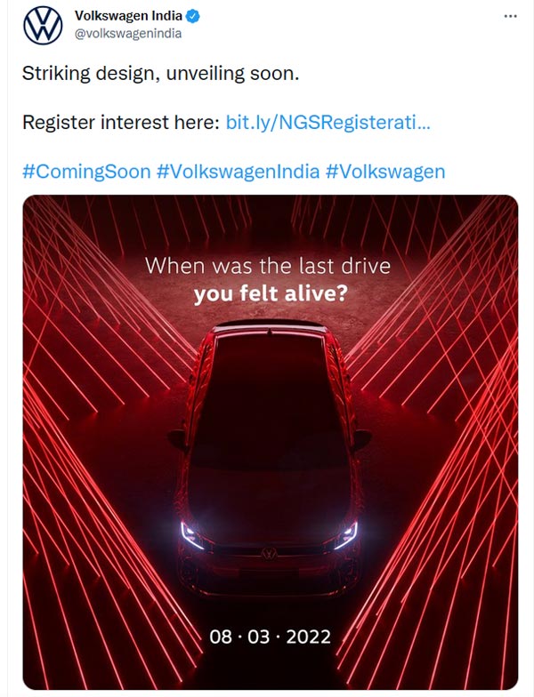 Volkswagen Virtus का नया टीजर हुआ जारी, देखें कैसा है सामने का लुक