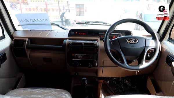 Mahindra Bolero SUV को मिला सेफ्टी फीचर अपडेट, अब हर वेरिएंट में मिलेंगे डुअल एयरबैग