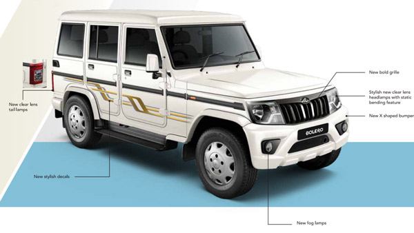 Mahindra Bolero SUV को मिला सेफ्टी फीचर अपडेट, अब हर वेरिएंट में मिलेंगे डुअल एयरबैग