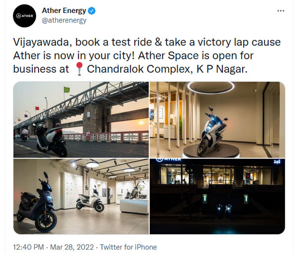 Ather ने विजयवाड़ा में खोला अपना नया शोरूम, 450एक्स and 450 प्लस की बिक्री शुरू
