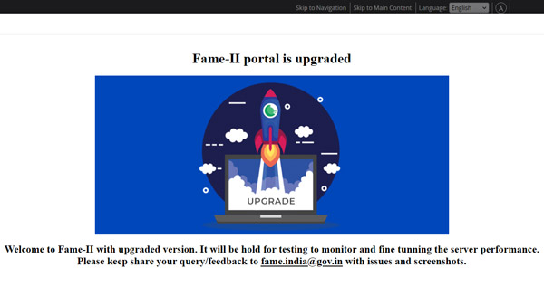 FAME-2 के क्लेम में हो सकती है देरी, 21 मार्च से चल रही पोर्टल में खराबी