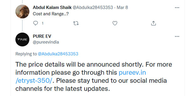 Pure EV eTryst 350 इलेक्ट्रिक बाइक का नया टीजर हुआ जारी, कंपनी जल्द करने वाली है लॉन्च