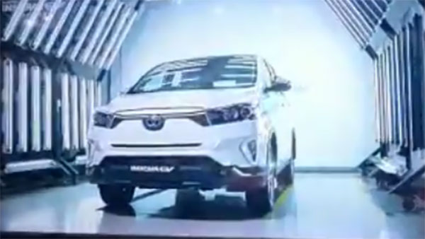 जल्द ही फुली इलेक्ट्रिक हो जाएगी Toyota Innova, इलेक्ट्रिक कॉन्सेप्ट का हुआ खुलासा, देखें तस्वीरें