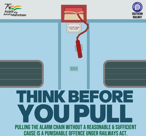 क्या आप जानते हैं ट्रेन की चेन पुलिंग करने पर आपको हो सकती है कितनी सजा, लगती है यह धारा