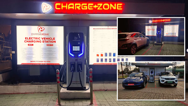 Charge Zone की Marriott International से हुई साझेदारी, मिलकर लगाएंगे 100 EV चार्जिंग स्टेशन