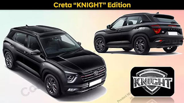 Hyundai Creta Knight Edition जल्द होगी भारत में लॉन्च, मिलेगा आईएमटी गियरबॉक्स का विकल्प
