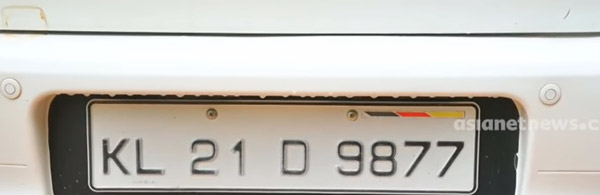 एक कार मालिक का कट गया ठीक से हेलमेट न पहनने का चालान, ट्रैफिक पुलिस की अजब माया