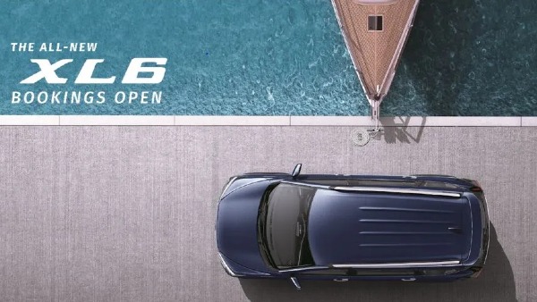 नई Maruti XL6 Facelift का पहला टीजर हुई जारी, जल्द होने वाली है भारत में लॉन्च