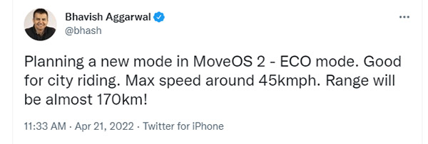 ओला इलेक्ट्रिक स्कूटरों को जल्द मिलेगा नया ओटीए अपडेट, इन जबरदस्त फीचर्स का कर सकेंगे उपयोग