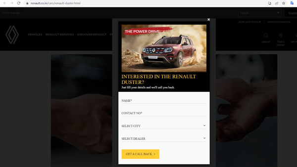 Renault Duster कंपनी की वेबसाइट से हटाई गयी, इस एसयूवी की बिक्री हुई बंद