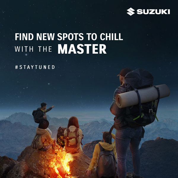 Suzuki Motorcycle ने लॉन्च करने वाली है एक नई बेहतरीन बाइक, कंपनी ने जारी किया टीजर