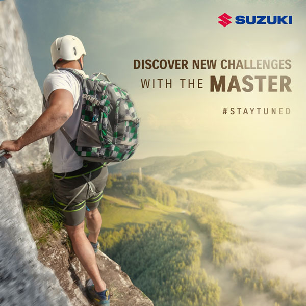 Suzuki Motorcycle ने लॉन्च करने वाली है एक नई बेहतरीन बाइक, कंपनी ने जारी किया टीजर