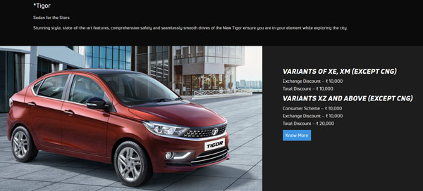 Tata Motors अपनी कारों पर दे रही है बेहतरीन डिस्काउंट, इस अप्रैल होगा बड़ा फायदा
