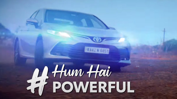 Toyota लॉन्च करने वाली है एक नई कॉम्पैक्ट SUV, हाइब्रिड सिस्टम के साथ होगी सेगमेंट में पहली