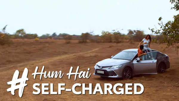 Toyota लॉन्च करने वाली है एक नई कॉम्पैक्ट SUV, हाइब्रिड सिस्टम के साथ होगी सेगमेंट में पहली