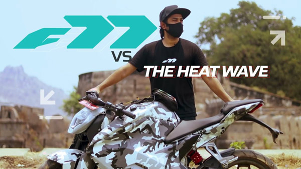 अल्ट्रावॉयलेट एफ77 को धूप में चलाकर कंपनी ने किया टेम्प्रेचर टेस्ट, इसी साल होगी लाॅन्च