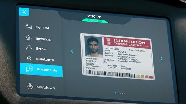 आपके पास है Ather 450X, तो भूल जाओ DL जेब रखना, स्कूटर की स्क्रीन सिस्टम में होगा स्टोर