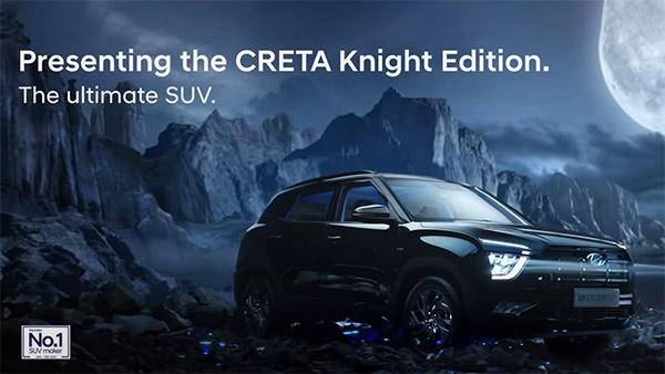 Hyundai Creta Knight एडिशन का देखना है शानदार लुक, तो कंपनी ने जारी कर दिया है इसका TVC