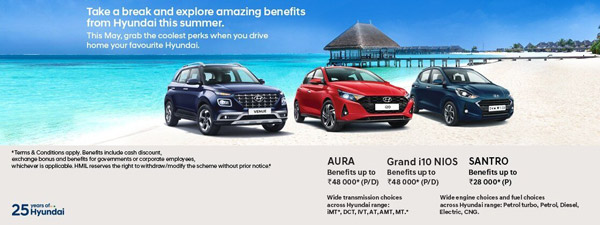 Hyundai Grand i10 Nios पर मिल रहा है 48,000 रुपये तक का फायदा, देखें अन्य कारों के ऑफर्स