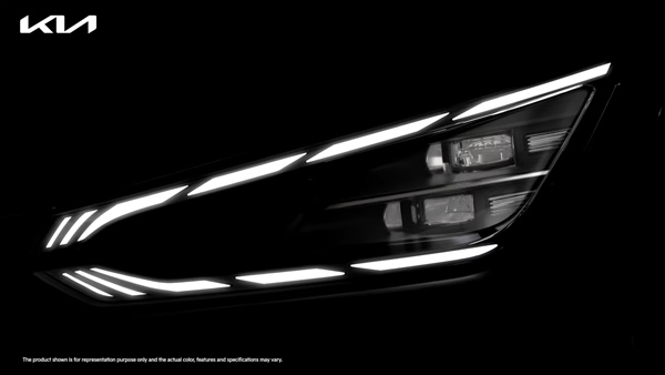 Kia India भारत में उतारने वाली है यह धांसू इलेक्ट्रिक कार, लॉन्च से पहले जारी वीडियो टीजर