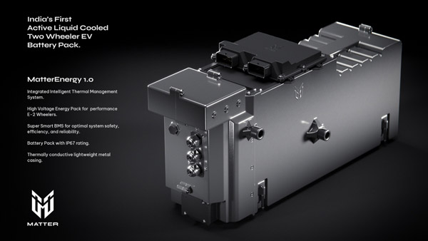 मैटर एनर्जी जल्द लाॅन्च करेगी इलेक्ट्रिक बाइक, लिक्विड कूलिंग तकनीक से होगी लैस