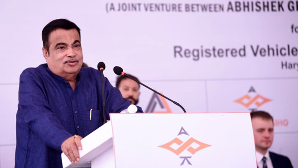 नितिन गडकरी ने नए स्क्रैपिंग प्लांट का किया उद्घाटन, हर महीने 1,800 वाहन होंगे स्क्रैप