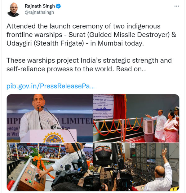 भारतीय नौसेना की शान बढ़ाने वाले हैं ये दो विध्वंसक पोत, जानें INS Surat और INS Udaygiri के बारे में भारतीय नौसेना की शान बढ़ाने वाले हैं ये दो विध्वंसक पोत, जानें INS Surat और INS Udaygiri के बारे में