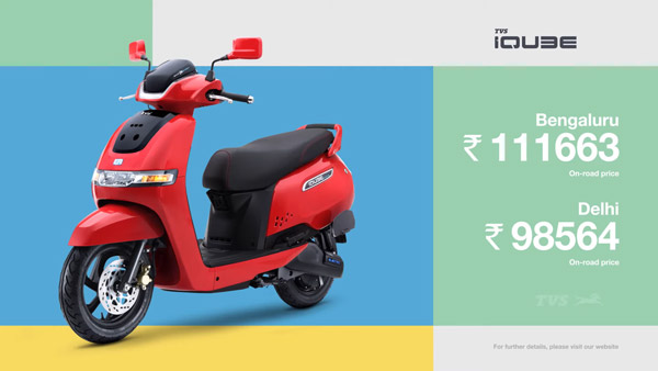 2022 टीवीएस आईक्यूब पुराने से है कितनी बेहतर? पढ़ें रेंज, कीमत और फीचर्स की तुलना