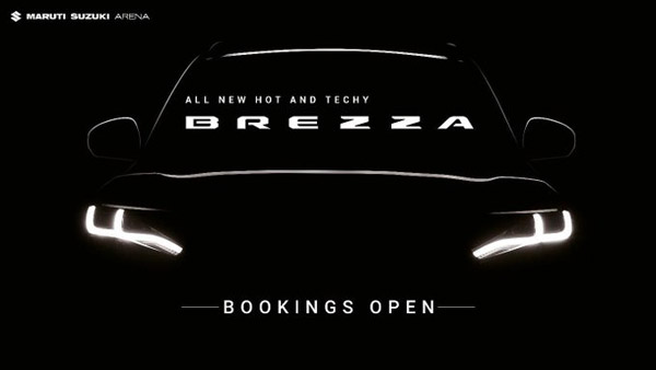 नई 2022 Maruti Brezza में पहली बार मिलेगा यह बेहतरीन फीचर, कंपनी ने टीजर जारी कर दी जानकारी