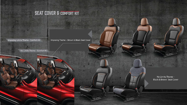 इंटीरियर एक्सेसरीज