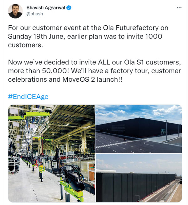 ओला ने फ्यूचर फैक्ट्री में 50,000 लोगों को आने का दिया न्योता, जल्द लाॅन्च होगी मूवओएस 2