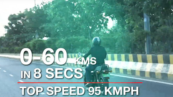 One Electric ने 8 देशों में शुरू किया कारोबार, बेच रही है क्रिडन ई-बाइक, 110 किमी की है रेंज