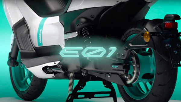 यामाहा भारतीय बाजार में इलेक्ट्रिक वाहन लाने में लाएगी तेजी, जानें कब तक होगी लॉन्च