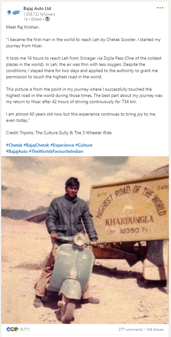 बजाज चेतक से तय किया दुनिया की सबसे ऊंची सड़क का सफर, 42 घंटे तक लगातार चलाई स्कूटर