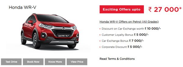 Honda Cars जुलाई में दे रही है अपनी कारों पर 27,396 रुपये तक के फायदे, जानें यहां