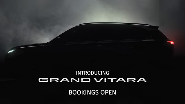 कल बाजार में आने वाली है नई मारुति सुजुकी ग्रैंड विटारा, जानें क्या मिलने वाला है इस कार में